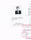 Chứng chỉ thiết kế PCCC